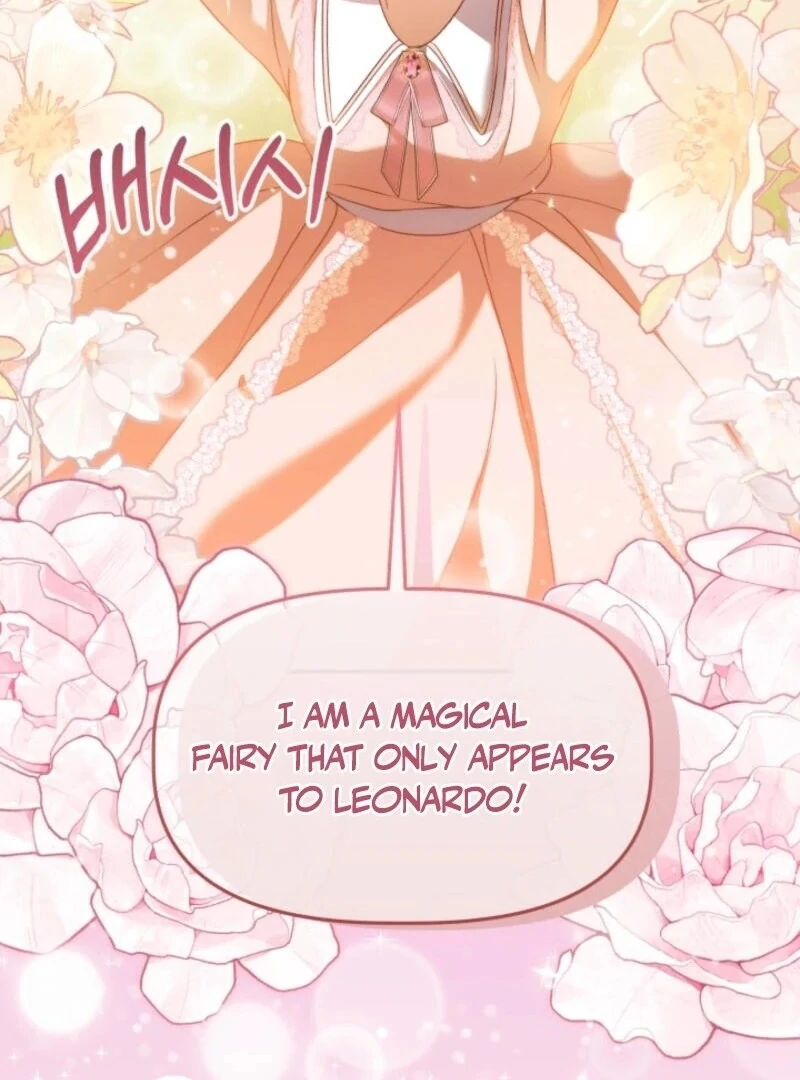 The Daughter of a Rogue Successor! Chapter 40 349 012