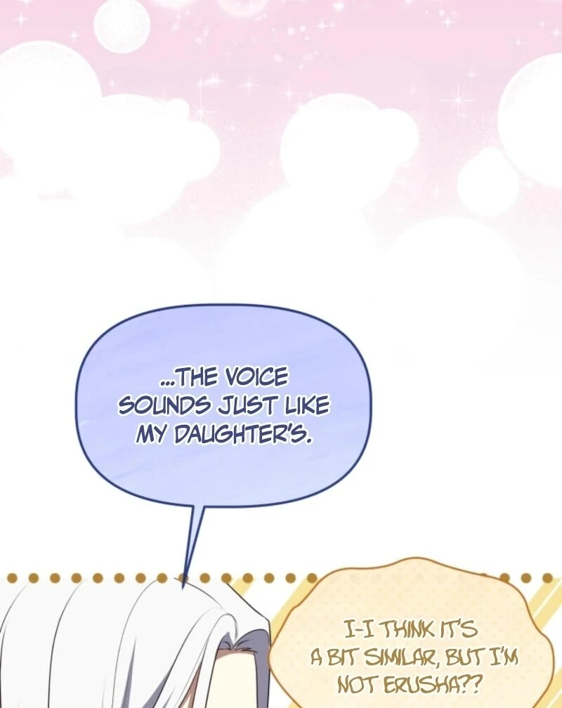 The Daughter of a Rogue Successor! Chapter 40 350 013