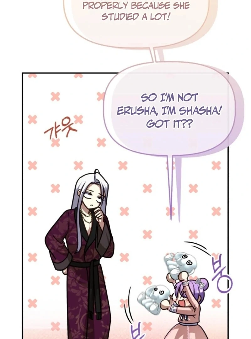 The Daughter of a Rogue Successor! Chapter 40 352 015