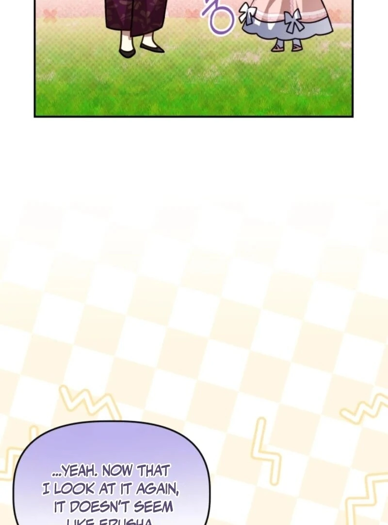 The Daughter of a Rogue Successor! Chapter 40 353 016