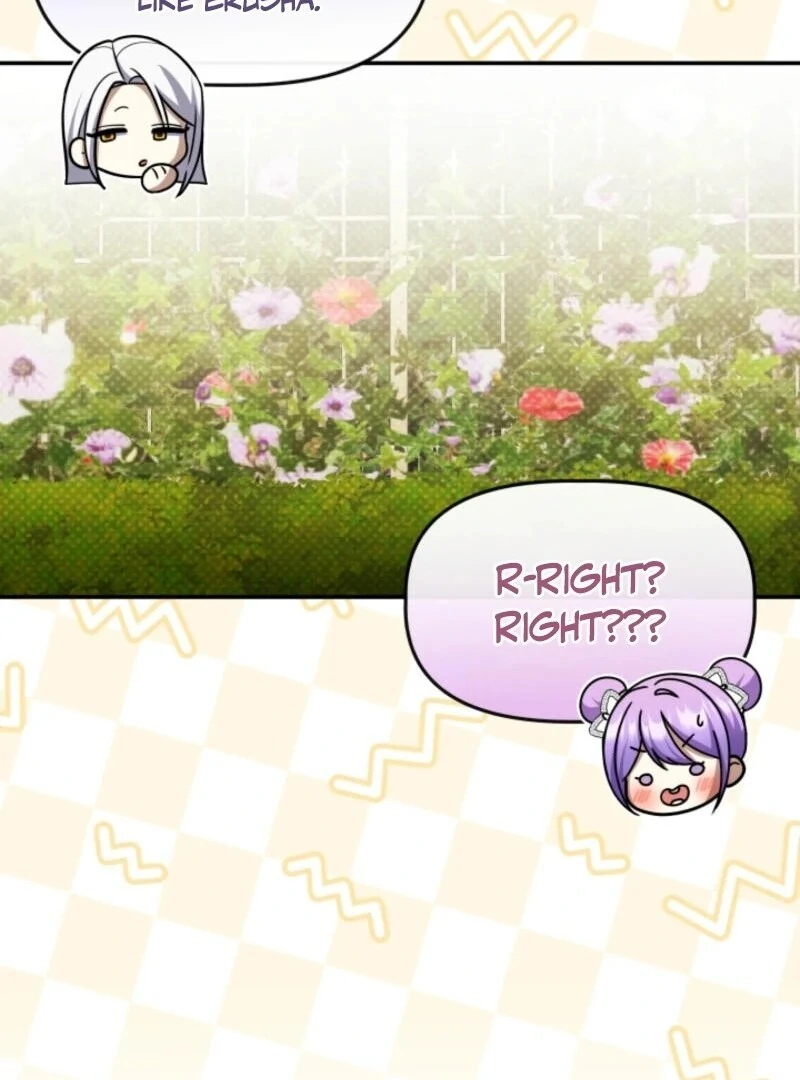 The Daughter of a Rogue Successor! Chapter 40 354 017