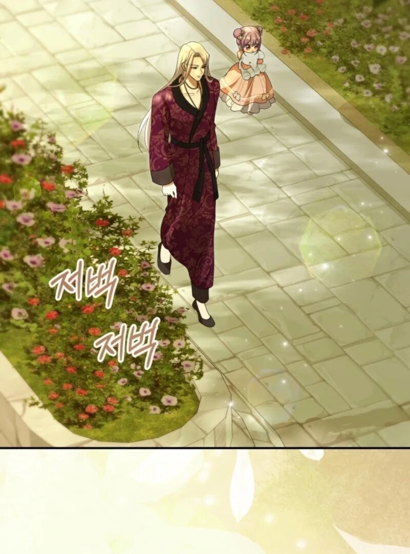 The Daughter of a Rogue Successor! Chapter 40 376 039