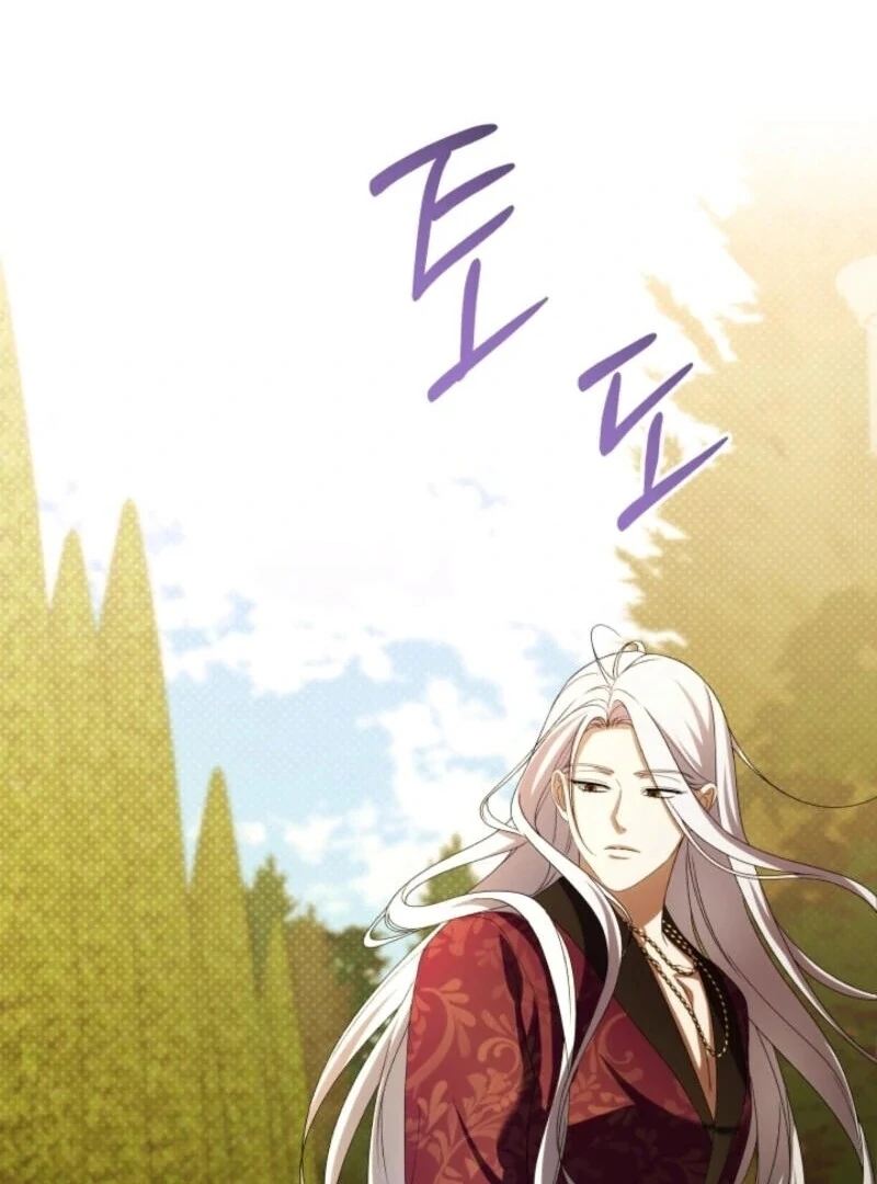 The Daughter of a Rogue Successor! Chapter 40 396 059