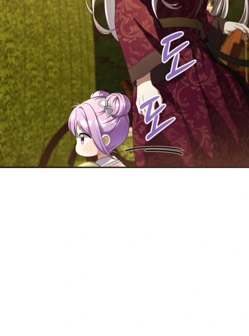 The Daughter of a Rogue Successor! Chapter 40 397 060