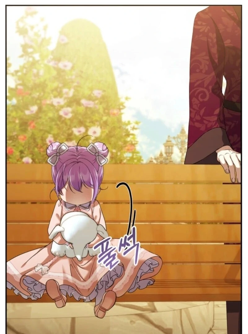 The Daughter of a Rogue Successor! Chapter 40 398 061