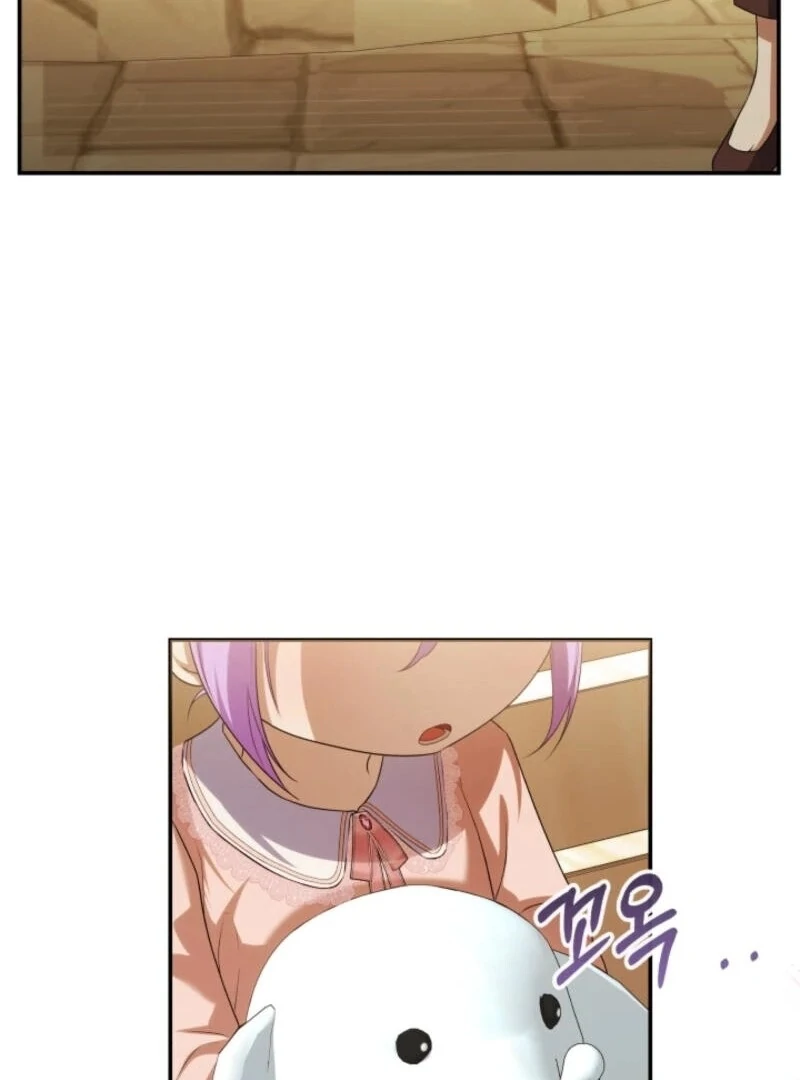 The Daughter of a Rogue Successor! Chapter 40 399 062