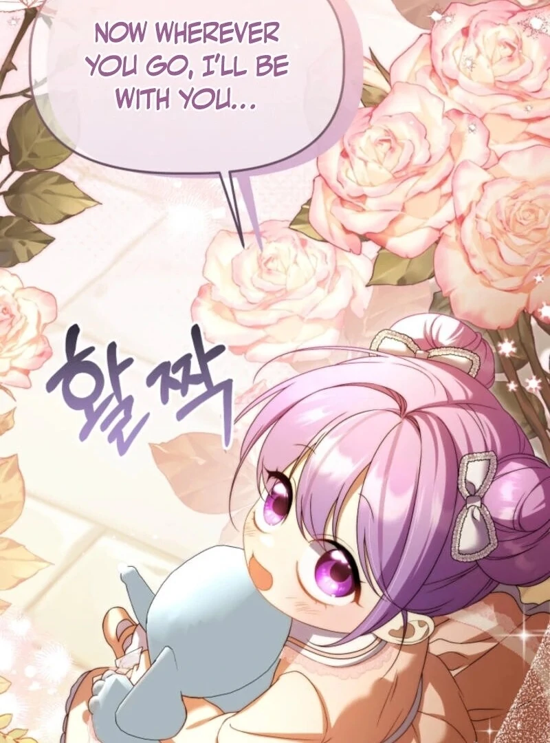 The Daughter of a Rogue Successor! Chapter 40 401 064