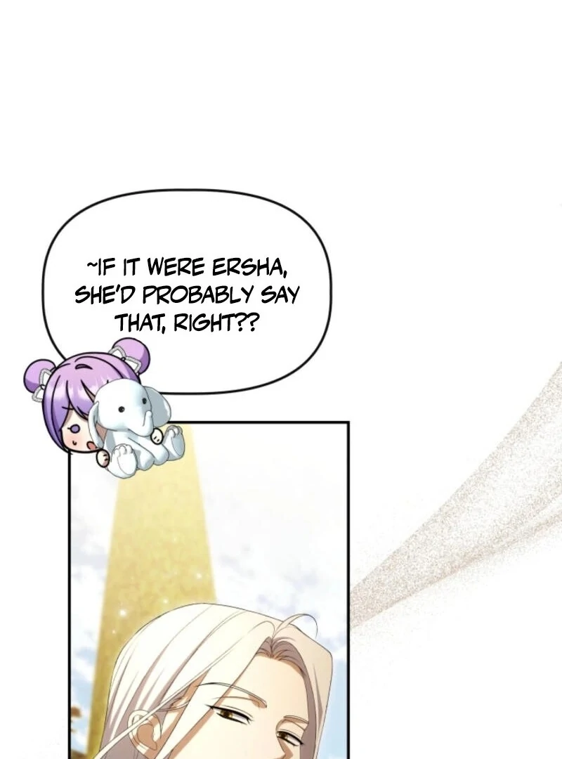 The Daughter of a Rogue Successor! Chapter 40 403 066