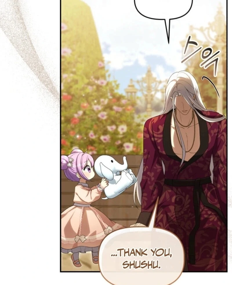 The Daughter of a Rogue Successor! Chapter 40 405 068