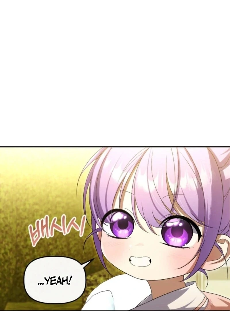 The Daughter of a Rogue Successor! Chapter 40 408 071