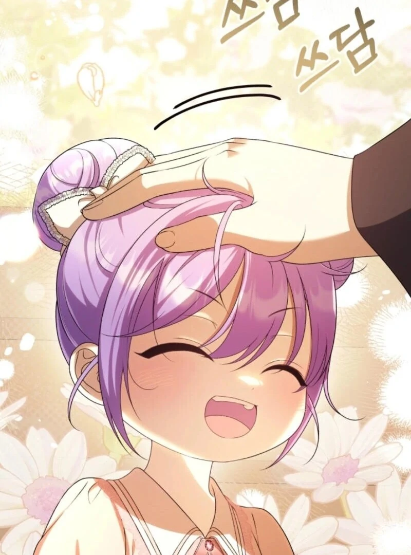 The Daughter of a Rogue Successor! Chapter 40 414 077