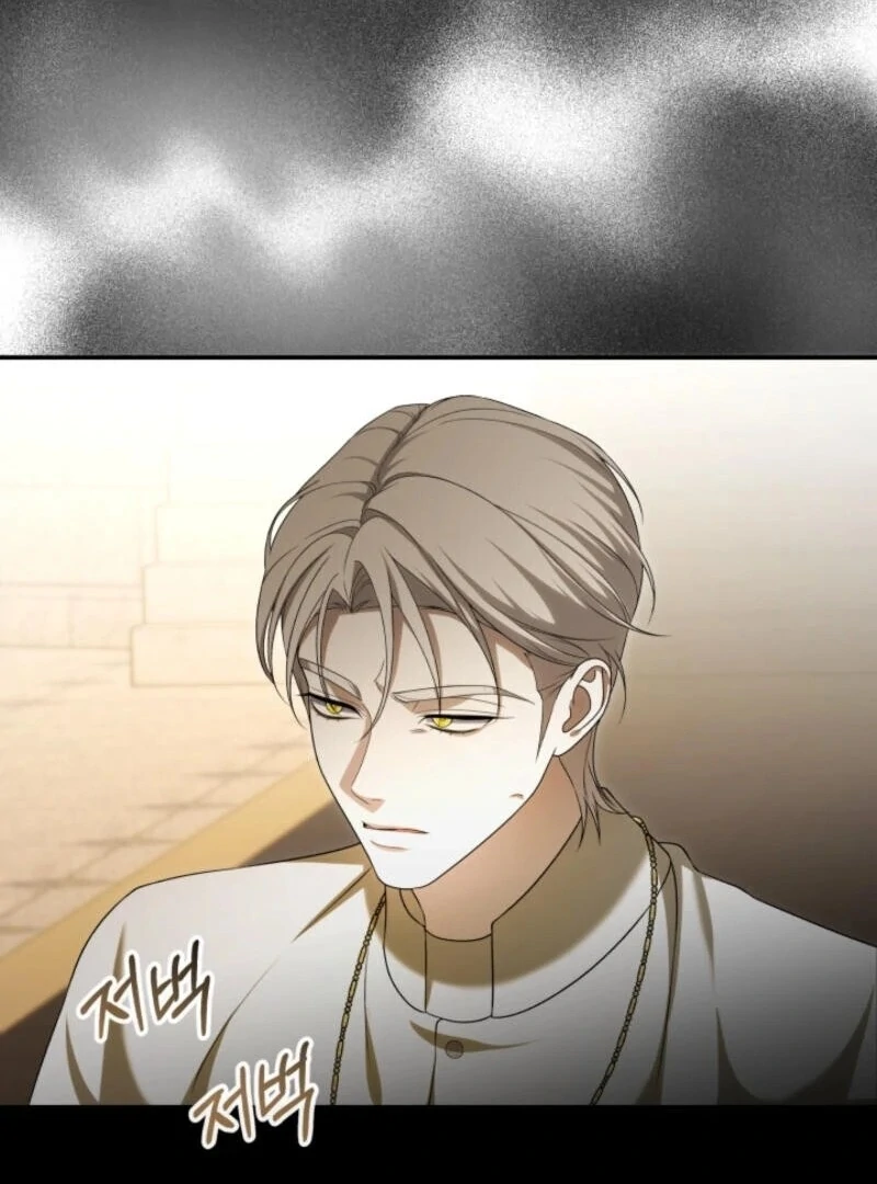 The Daughter of a Rogue Successor! Chapter 40 423 086