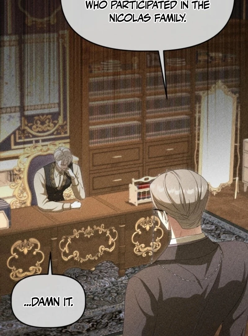 The Daughter of a Rogue Successor! Chapter 40 425 088