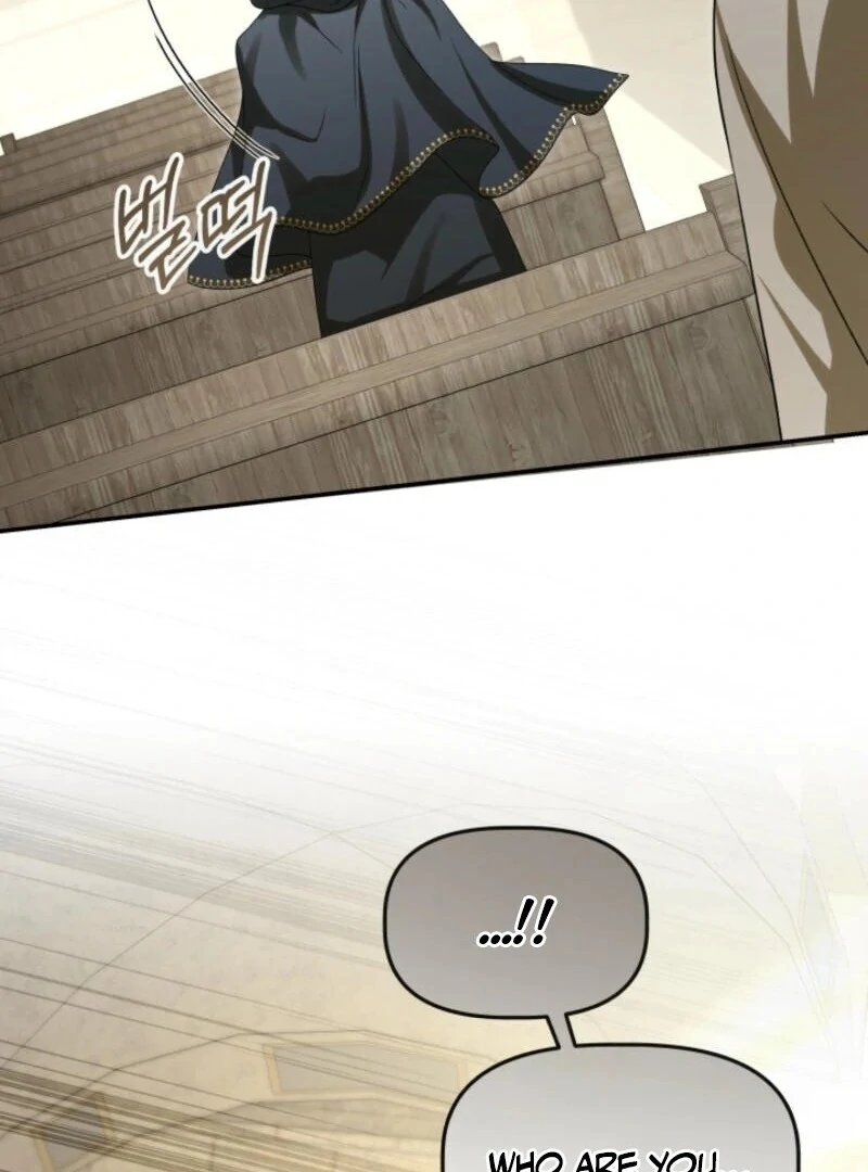 The Daughter of a Rogue Successor! Chapter 40 436 099