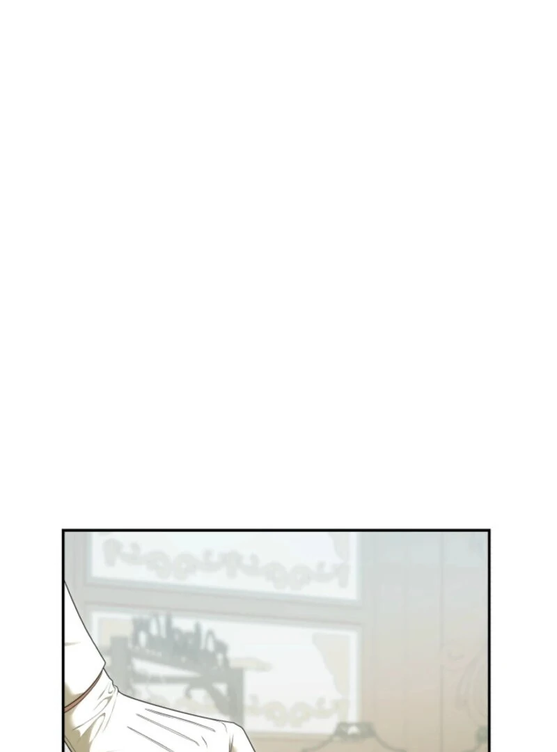 The Daughter of a Rogue Successor! Chapter 42 412 003