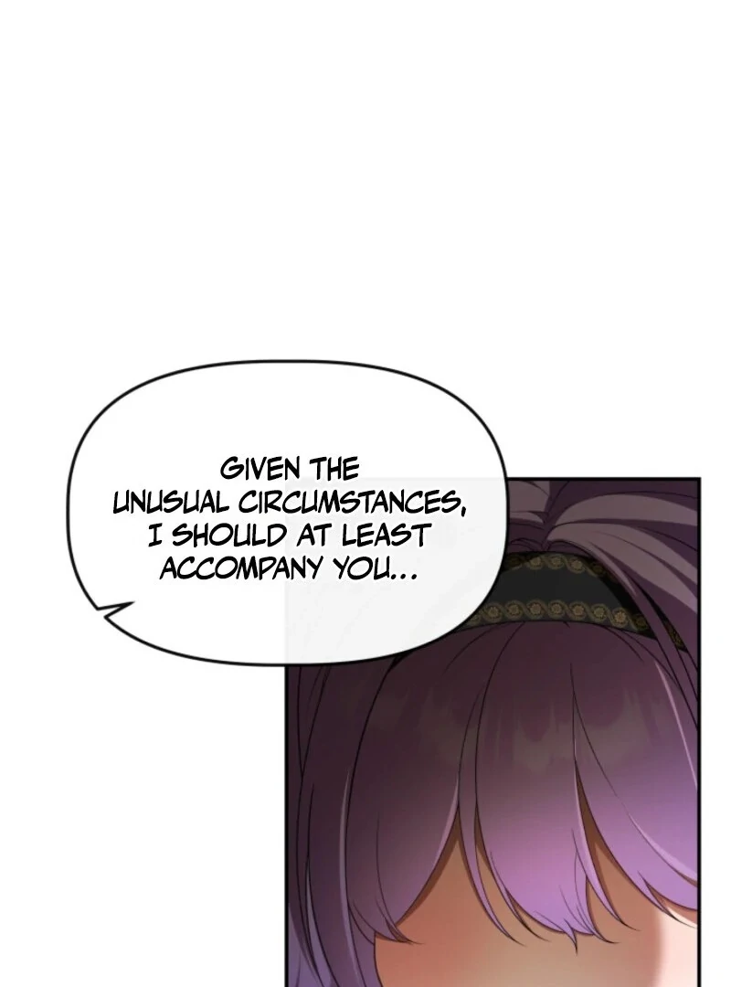 The Daughter of a Rogue Successor! Chapter 42 416 007