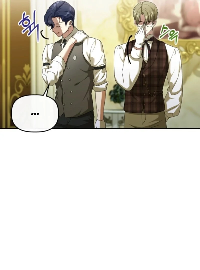 The Daughter of a Rogue Successor! Chapter 42 421 012