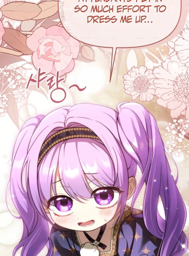 The Daughter of a Rogue Successor! Chapter 42 424 015