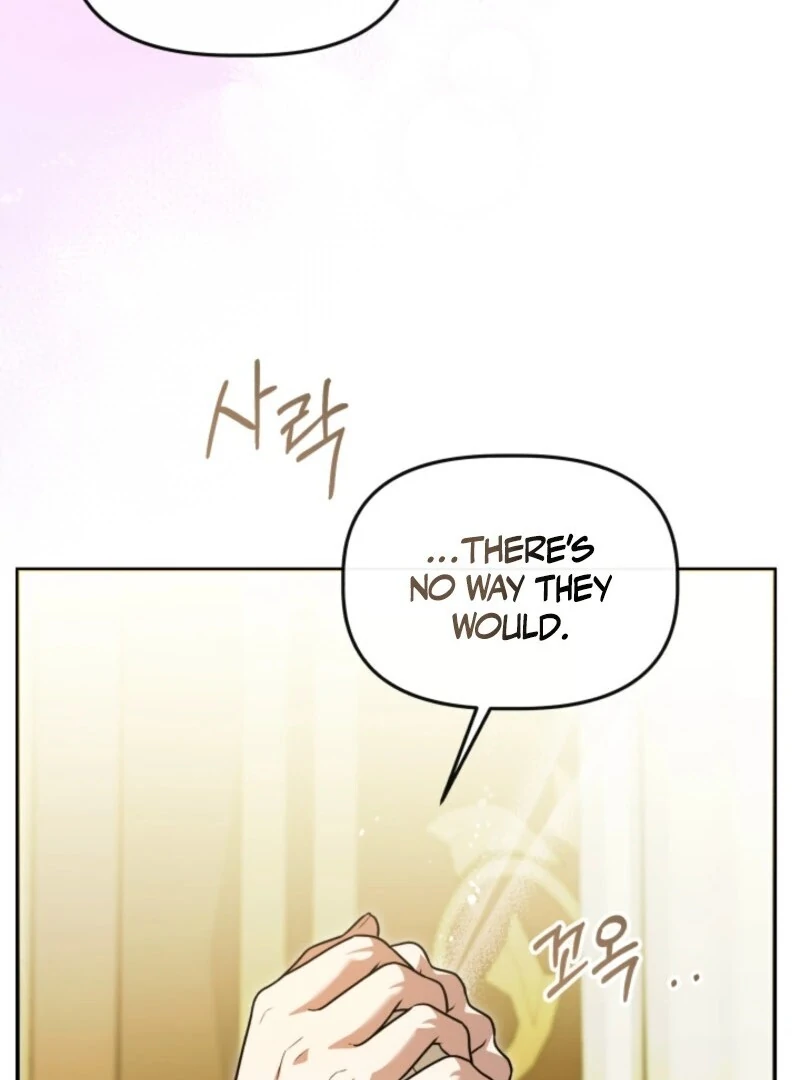 The Daughter of a Rogue Successor! Chapter 42 427 018