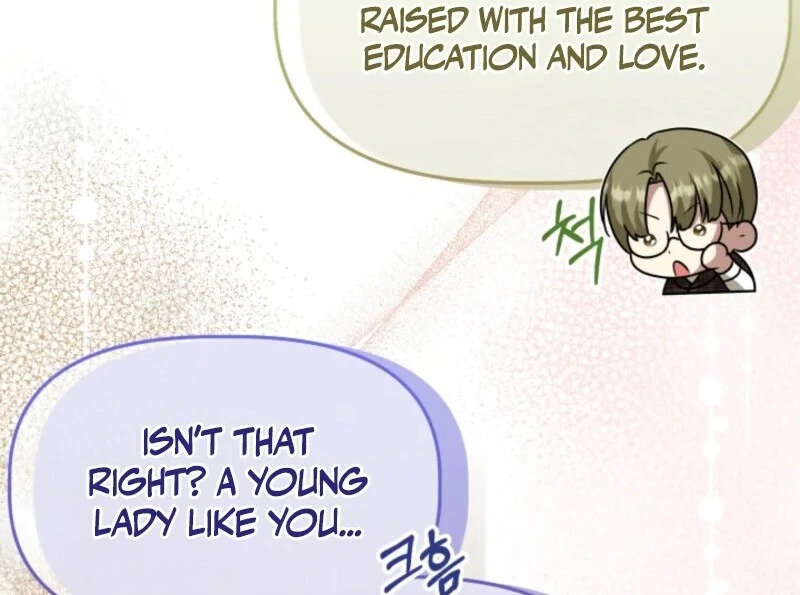 The Daughter of a Rogue Successor! Chapter 42 431 022