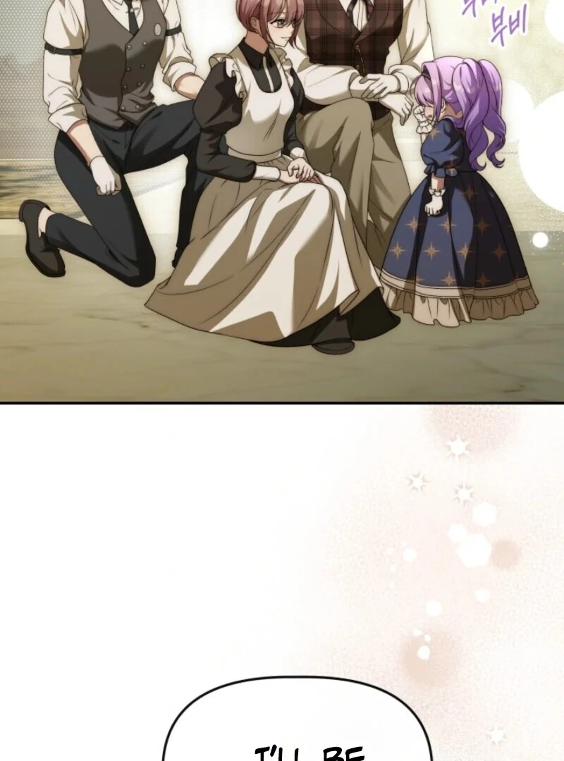 The Daughter of a Rogue Successor! Chapter 42 436 027