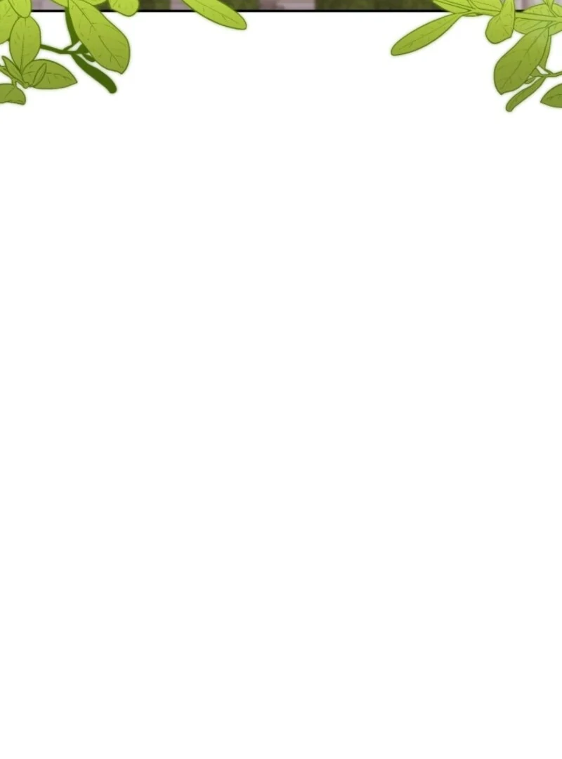 The Daughter of a Rogue Successor! Chapter 42 440 031