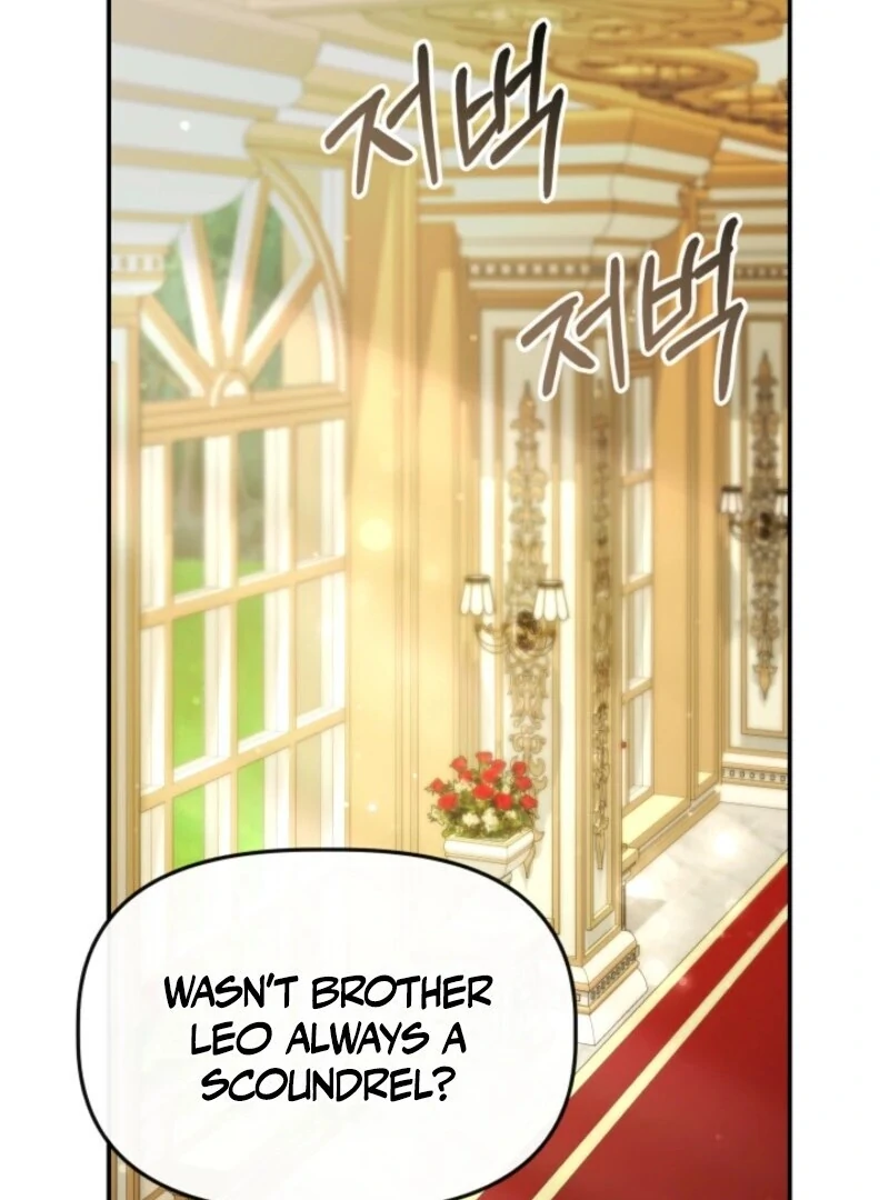 The Daughter of a Rogue Successor! Chapter 42 452 043