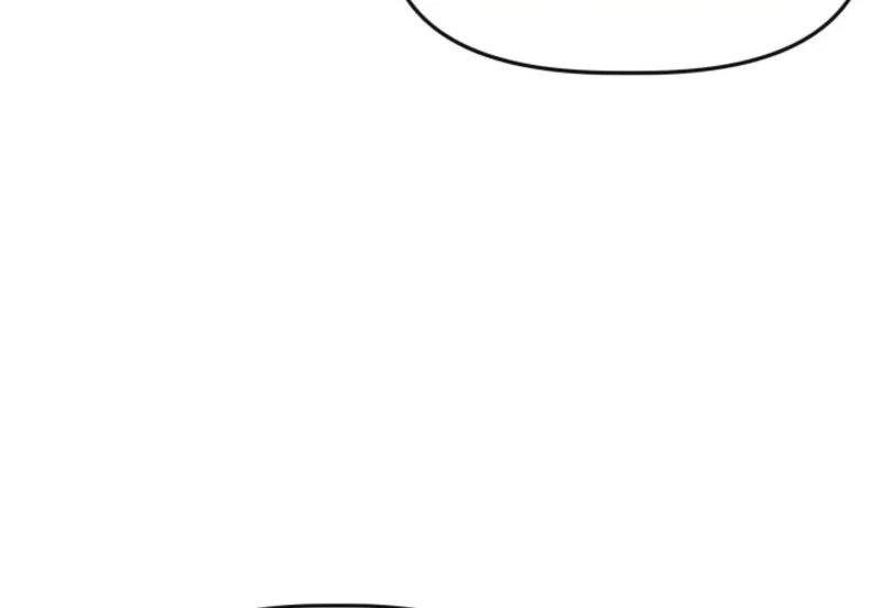 The Daughter of a Rogue Successor! Chapter 42 454 045