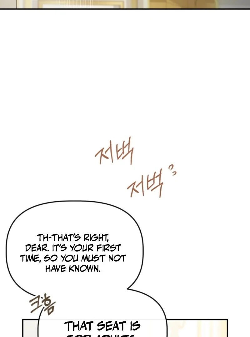 The Daughter of a Rogue Successor! Chapter 42 471 062