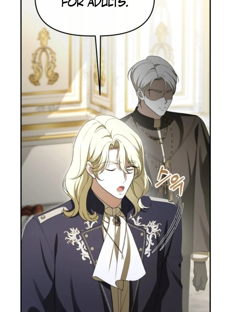 The Daughter of a Rogue Successor! Chapter 42 472 063