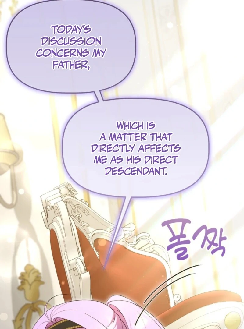 The Daughter of a Rogue Successor! Chapter 42 475 066