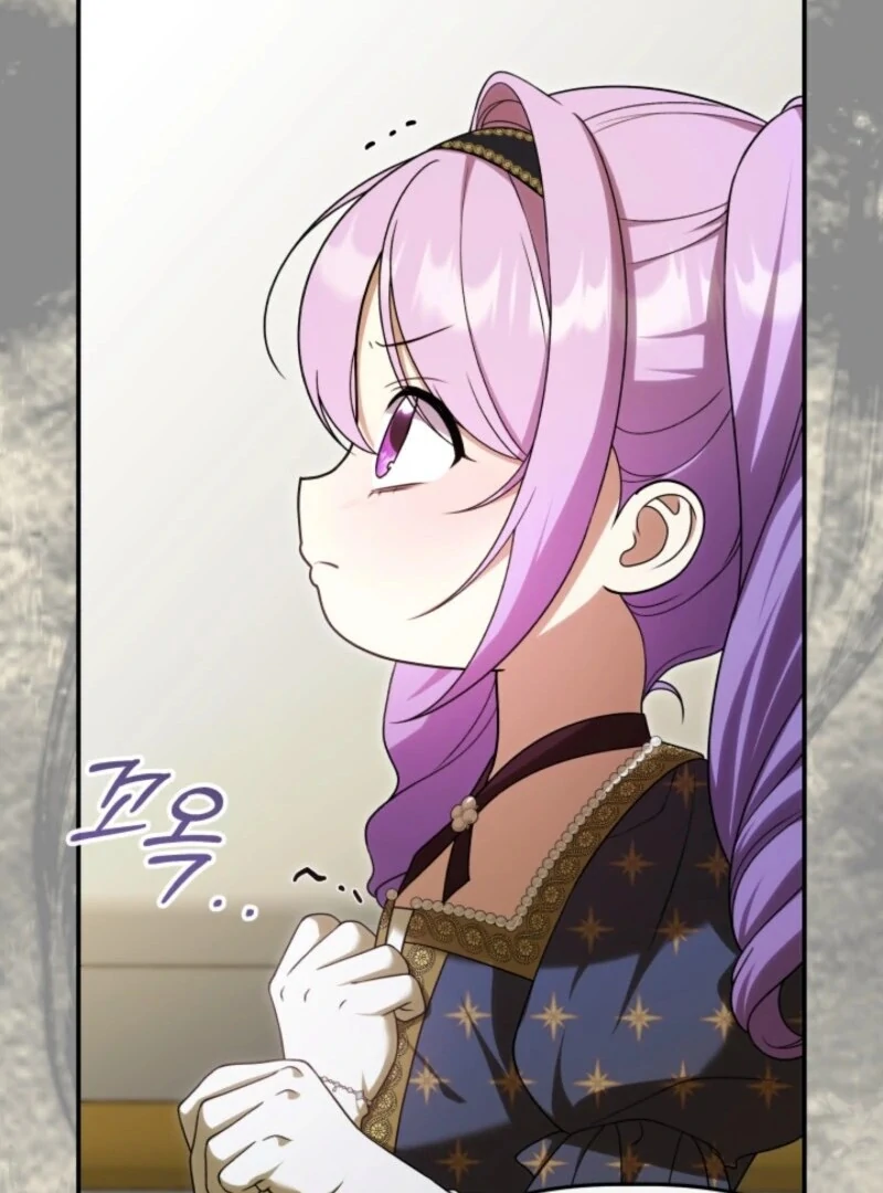 The Daughter of a Rogue Successor! Chapter 42 482 073