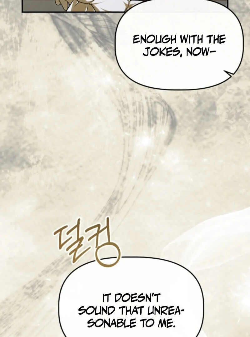 The Daughter of a Rogue Successor! Chapter 42 483 074