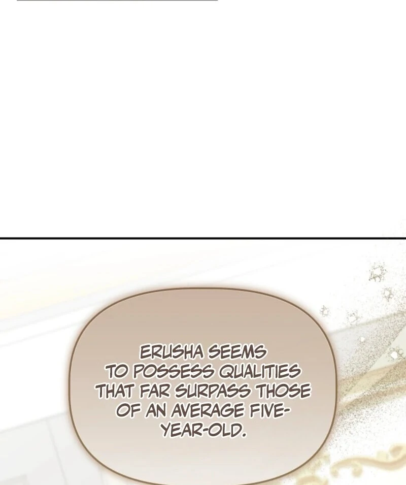 The Daughter of a Rogue Successor! Chapter 42 485 076