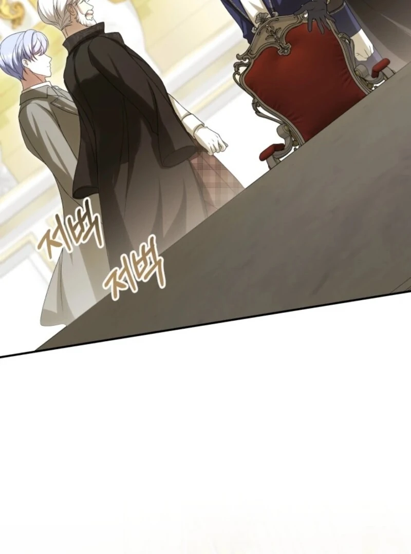 The Daughter of a Rogue Successor! Chapter 42 489 080