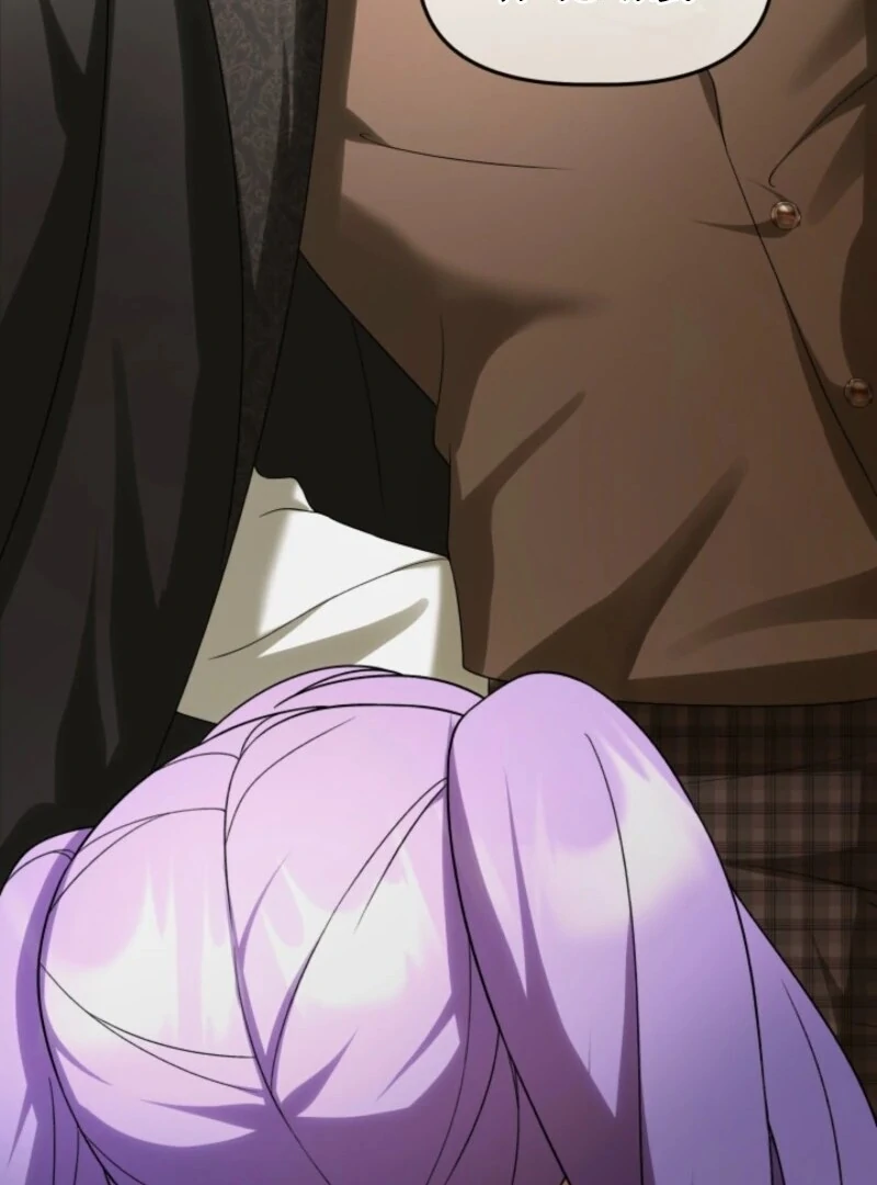 The Daughter of a Rogue Successor! Chapter 42 491 082