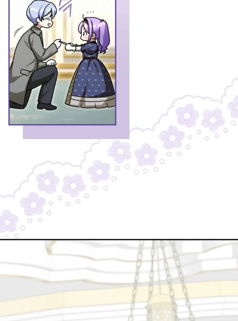 The Daughter of a Rogue Successor! Chapter 42 495 086