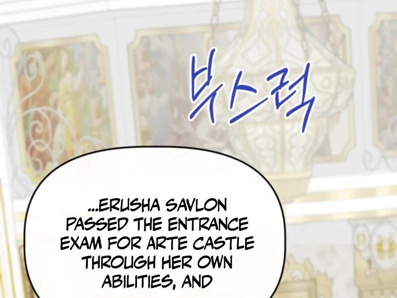 The Daughter of a Rogue Successor! Chapter 42 496 087