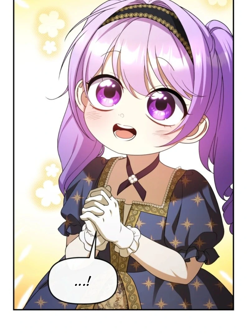 The Daughter of a Rogue Successor! Chapter 42 503 094