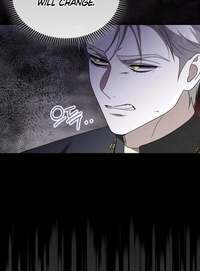 The Daughter of a Rogue Successor! Chapter 42 511 102