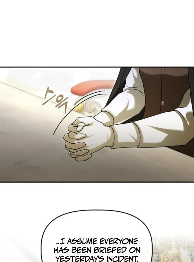 The Daughter of a Rogue Successor! Chapter 42 514 105