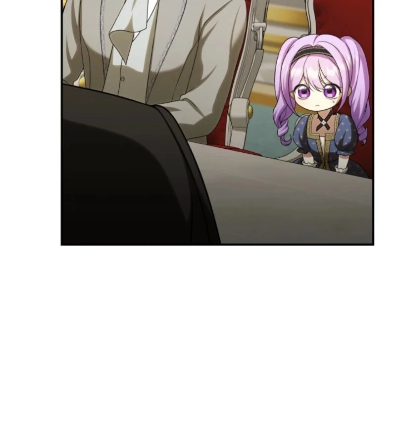 The Daughter of a Rogue Successor! Chapter 42 518 109