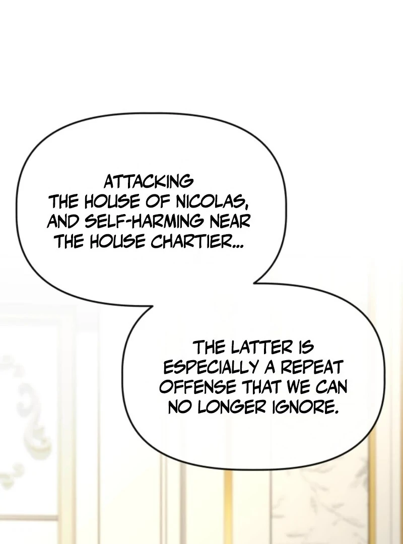 The Daughter of a Rogue Successor! Chapter 42 523 114