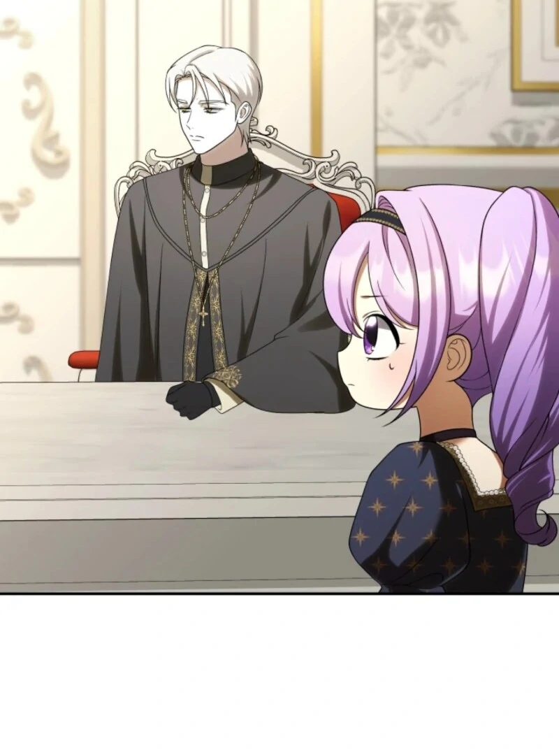 The Daughter of a Rogue Successor! Chapter 42 524 115