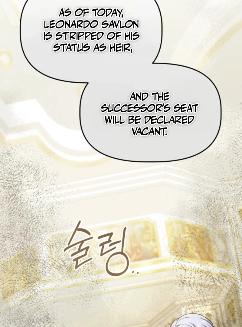 The Daughter of a Rogue Successor! Chapter 42 527 118