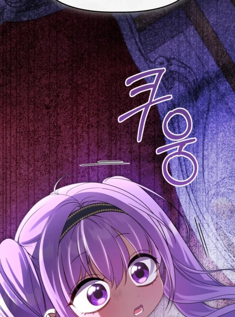 The Daughter of a Rogue Successor! Chapter 42 532 123