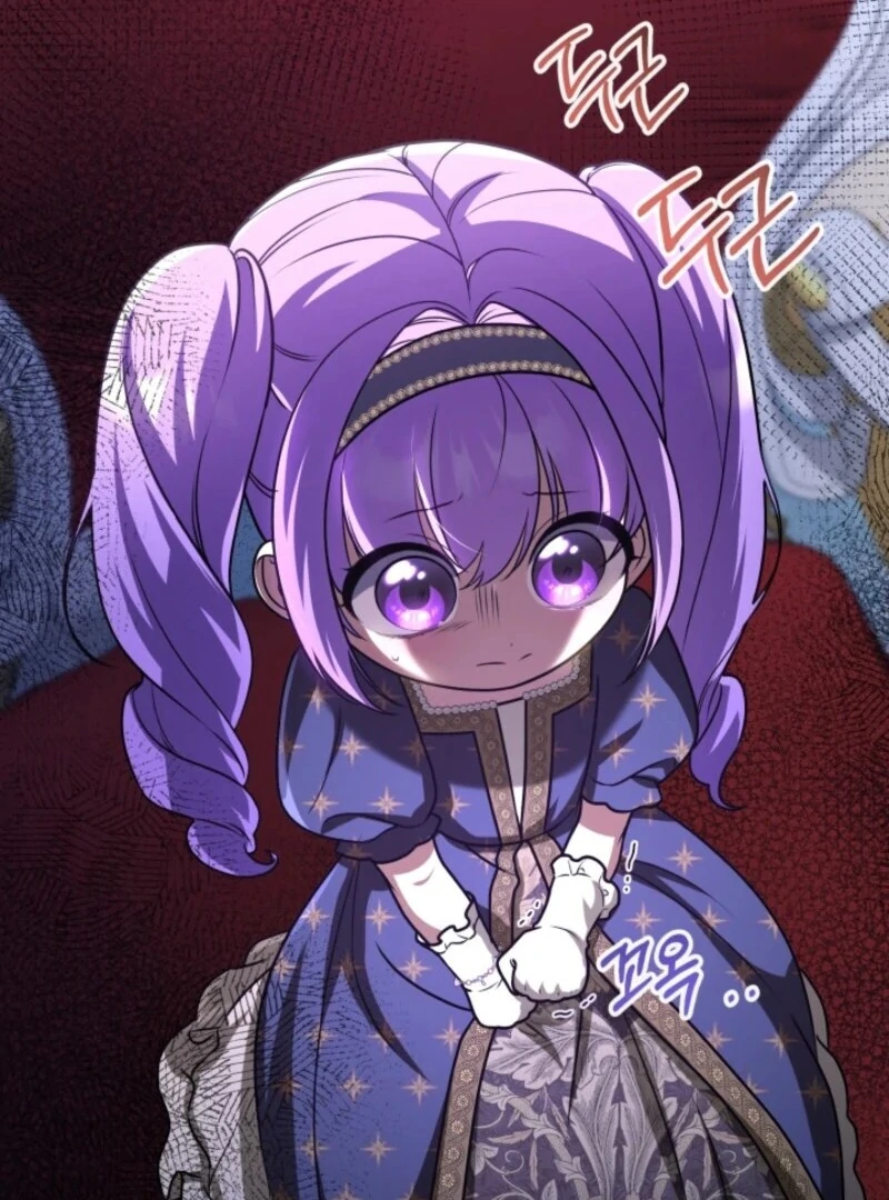 The Daughter of a Rogue Successor! Chapter 42 540 131