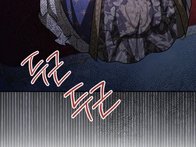 The Daughter of a Rogue Successor! Chapter 42 541 132