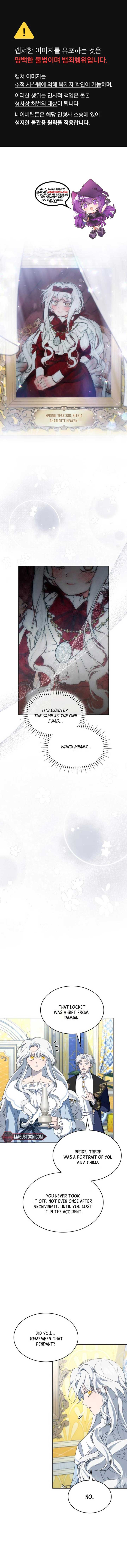 The Day The Real One Appeared Chapter 19 53 0