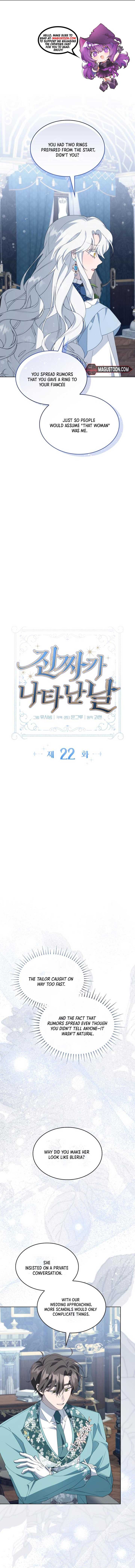 The Day The Real One Appeared Chapter 22 47 0